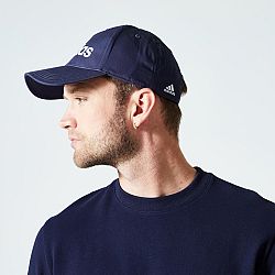 ADIDAS Šiltovka tmavomodrá
