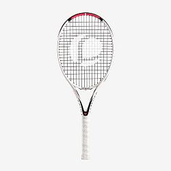 ARTENGO Tenisová raketa TR160 Graph biela GRIP 1