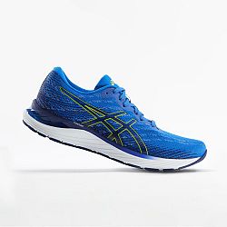 ASICS Pánska bežecká obuv Gel Stratus 3 modrá 45