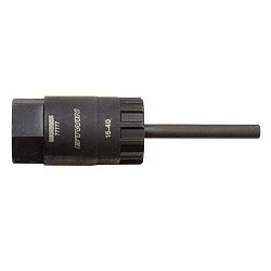 BTWIN Sťahovák Kazety Hg