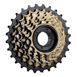 BTWIN VOĽNOBEŽKA 7 R 14 x 28