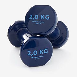 DOMYOS ČINKY NA FITNESS 2 × 2 KG modré 2 x 2 kg