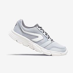 KALENJI Dámska obuv Ekiden One sivá šedá 40