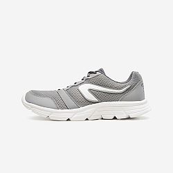 KALENJI Pánska obuv Ekiden One sivá šedá 40