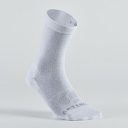 ARTENGO Športové ponožky RS 160 vysoké 3 páry biele 35-38