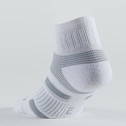 ARTENGO Športové ponožky RS 560 stredne vysoké 3 páry bielo-sivé biela 47-50