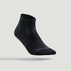 ARTENGO Športové ponožky RS500 stredne vysoké čierne 3 páry čierna 43-46