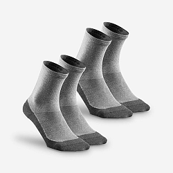 QUECHUA Ponožky Hike 50 vysoké súprava 2 párov sivé šedá 35-38