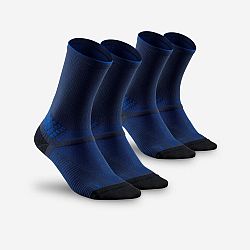 QUECHUA Turistické ponožky Hike 500 High 2 páry modré 43-46