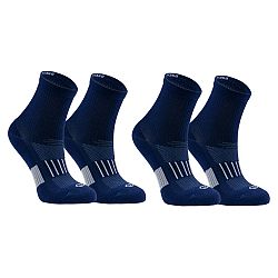 Set detských stredných bežeckých ponožiek Kiprun 500 tmavomodré 2 páry modrá 38-40